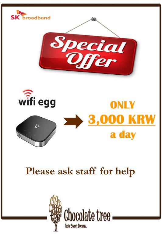 首爾 巧克力树青年旅馆酒店 外观 照片